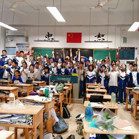 粽叶承古意，少年续华章  ——长沙田家炳实验中学427班 端午主题活动纪实