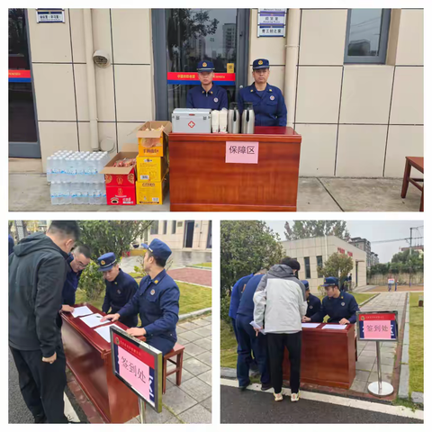 【临沂支队】逐梦“火焰蓝”！莒南大队组织新招录政府专职消防员考核