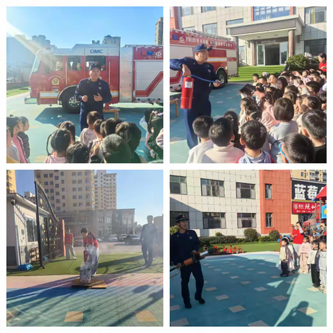 【临沂支队】莒南大队“消防员叔叔”进校园为萌娃解锁消防小知识