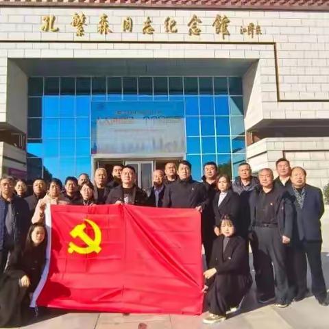 小马村开展主题教育活动---学习红色思想，强健党性筋骨