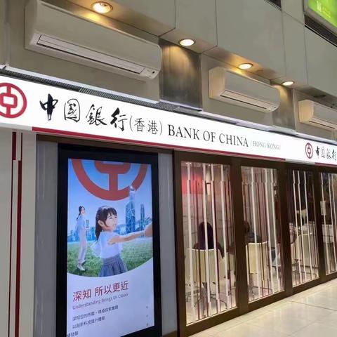香港开卡速度惊呆了