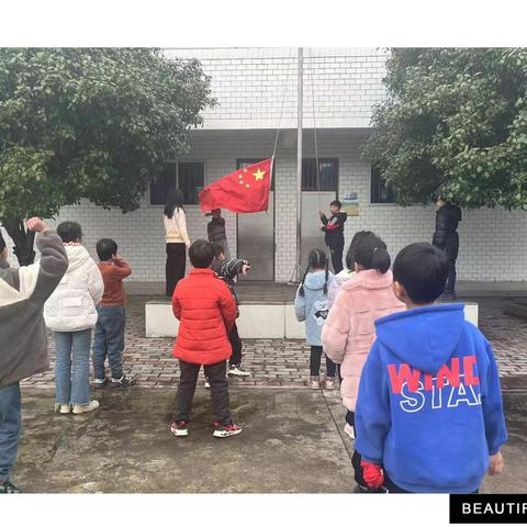 新学年，新高度，新挑战，新希望！---黄溪小学2023年春季开学典礼
