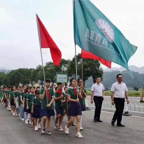 “青苗向阳 童心向党”——国庆节系列活动