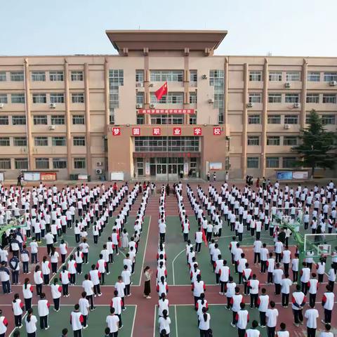 团委书记孙艳萍参加团区委述职报告——咸阳梦圆职业学校