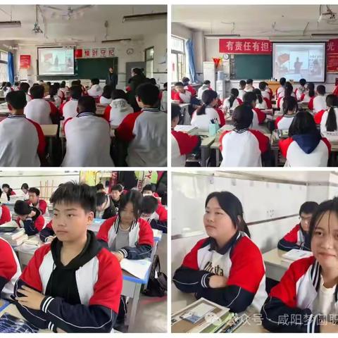 心海引航，共筑暖阳——心理健康教育社团之旅