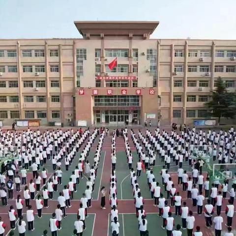 “背千古华章，诵经典风采”诗歌背诵大赛—咸阳梦圆职业学校