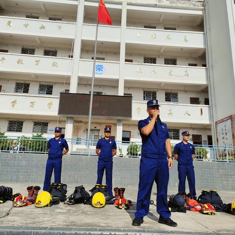 生命无彩排，防患于未然——元江县甘庄中学消防演练