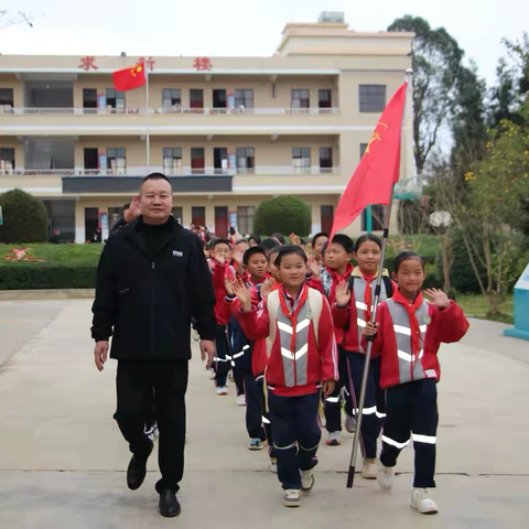 探秘七乡科技，解码三七生态 ——盘龙乡中心小学开展小学科学生态文明教育研学实践活动