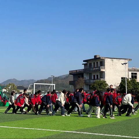 体育公开课活动