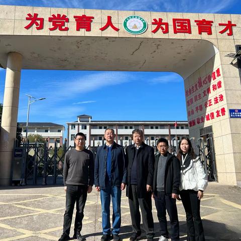 试教新教材 收获新成长