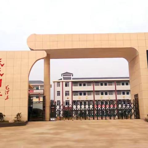 片区教研丨以研促教 携手发展——记横山片区校际初中英语教研（沙田中学站）