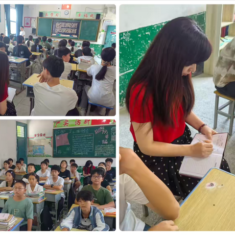 关注素养培育·赋能乡村课堂  ‍记教研室下乡视导活动