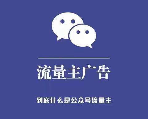 共享WiFi码项目模式全解析，一起了解扫码连WiFi项目如何盈利、值不值得做