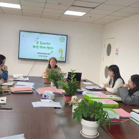 【后勤工作】后勤材料评比活动——来安县永阳幼教集团