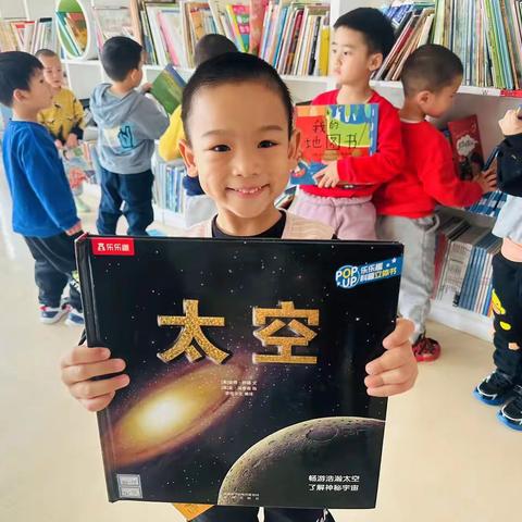 “为爱阅读 漂流书香”--第九幼儿园图书漂流活动