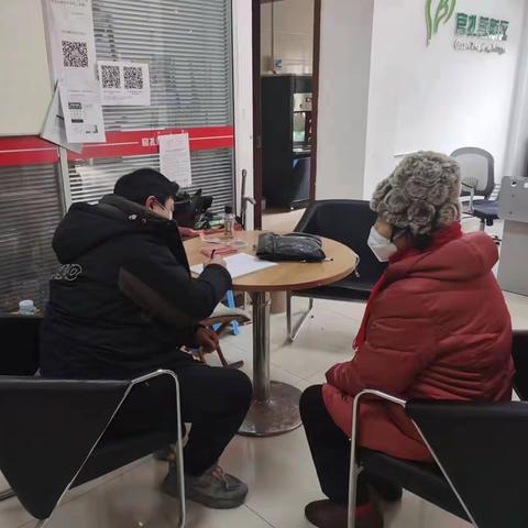 官中街社区落实“全科社工，一窗受理”新模式