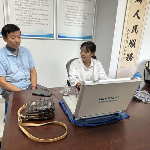 【官扎营】官中街社区开展志愿义诊便民服务活动