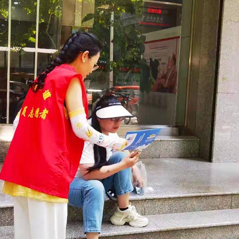 英雄中路街道蔡家巷社区开展“网络安全无小事，共筑网络安全梦”宣传活动