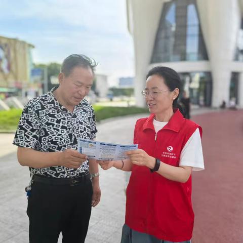 英雄中路街道蔡家巷社区开展——“网络无边，安全有界”宣传活动