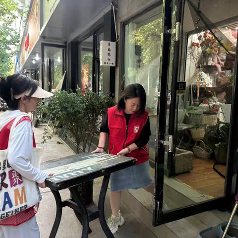 文明交通入人心 社区宣传护安全——英雄中路街道蔡家巷社区开展文明交通宣传活动