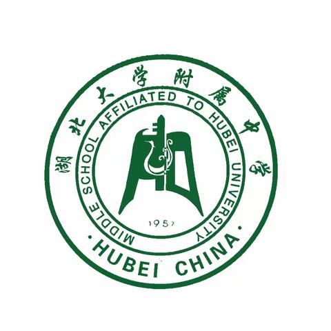 2025年寒假实践活动优秀作品展 ——湖大附中七年级跨学科语文主题学习