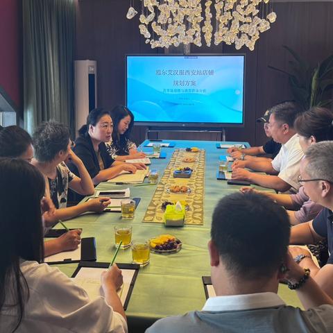 新城区副区长李枫艳召开东配楼汉服产业基地建设方案研讨会