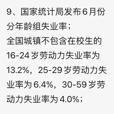 一份安心、从容的礼物