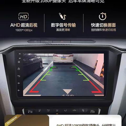胖子车饰客户技术服务的文章