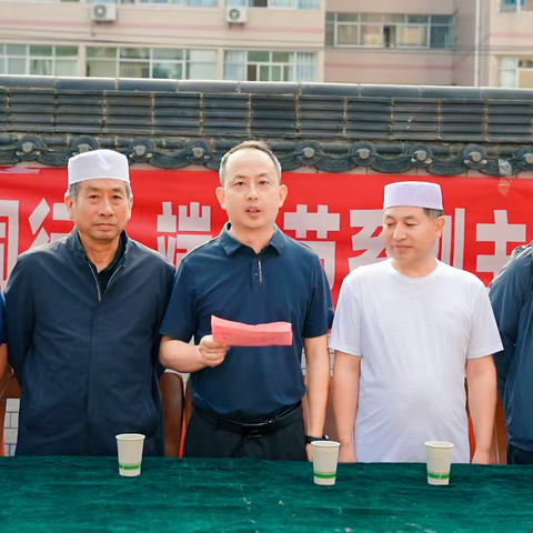 镇城社区开展“粽香传情・文明同行”庆端午系列活动