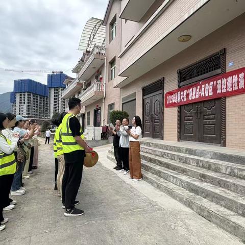 团结防汛，共筑安全防线———镇城社区开展2025年防汛应急演练