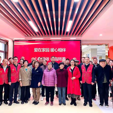 九九重阳·情系桑榆——镇城社区新时代文明实践站重阳节活动纪实