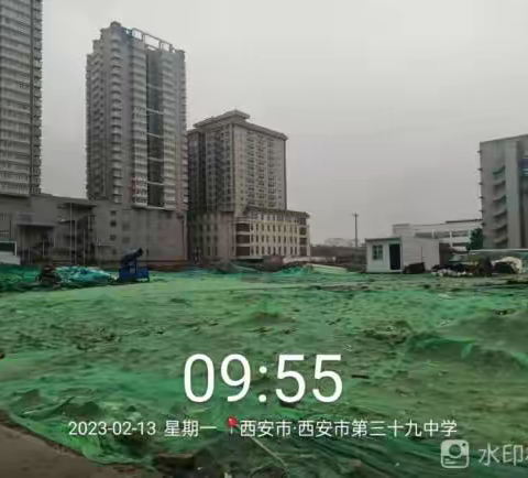 铁腕治霾 严防严控2.13