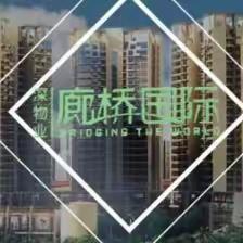 2023年9月份服务月报