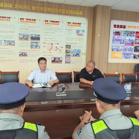 东营市胜利锦苑小学保安人员最小单元应急技术培训及反恐防爆演练