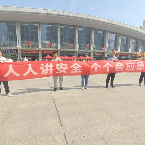 商河：多部门联合开展安全生产月宣传活动