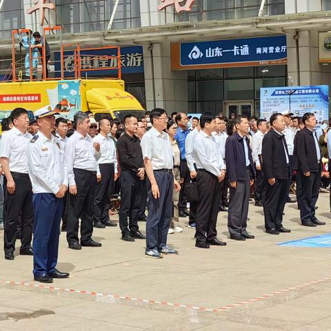 商河县气象局：参加2024年山东省暨济南市“全国防灾减灾日”宣传活动