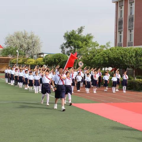 兴庆区第六小学2023年“学习二十大，童心永向党” 少先队入队仪式暨庆六一展演活动