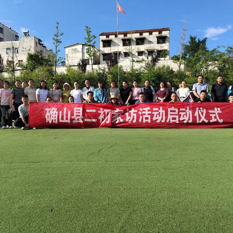 学生系心间    仲夏忙走访