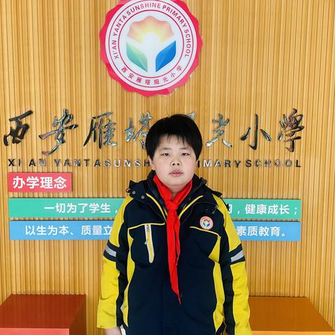 【传承廉洁家风 建设文明家庭】阳光启志故事会（第三十八期）