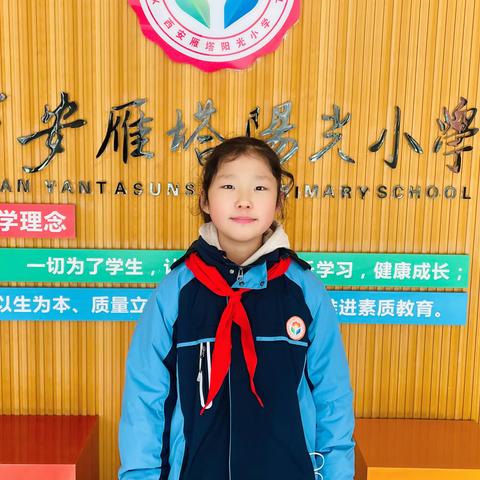 【传承廉洁家风 建设文明家庭】阳光启志故事会（第三十九期）