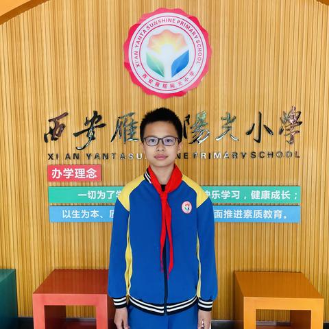 【传承廉洁家风 建设文明家庭】阳光启志故事会（第四十五期）