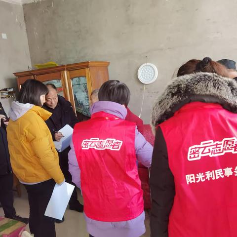 巨各庄镇困难群众救助服务所-入户走访暖人心