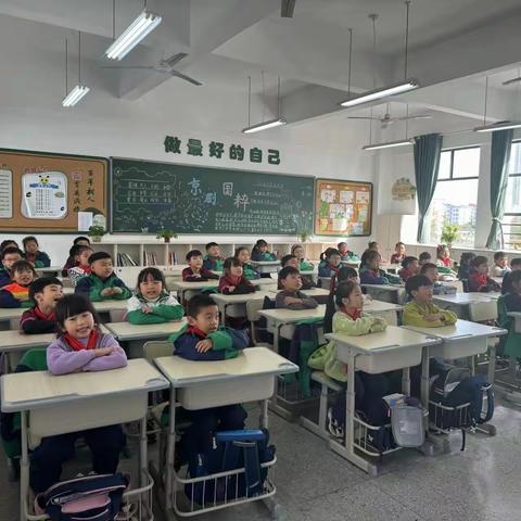 唱响时代主旋律 香樟歌声向未来——上饶市第一小学“班班歌声响”活动闪亮开唱