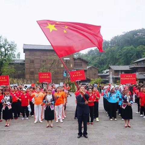 【诗集】二零二五六郎城·仙草秘境庆祝国庆有感