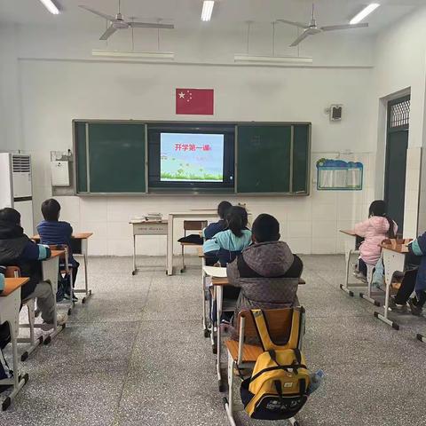 新乡市凤泉区金灯寺小学“三零创建”——开学第一课安全教育