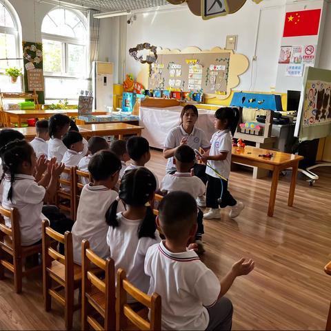 【二幼育雁课程】🌱“幼”见开学季-喜迎新的你🫶（中二班开学第一课）