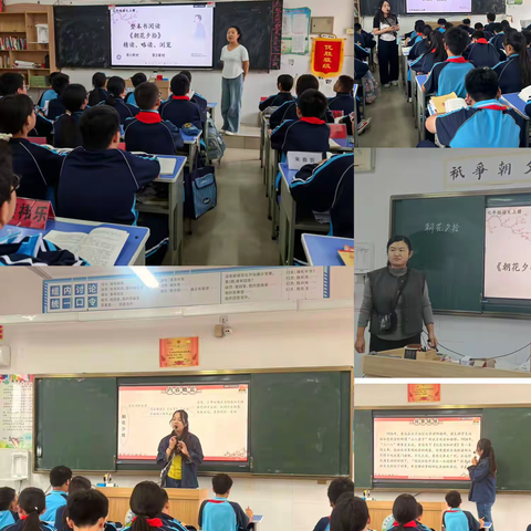 共育书香 行走成长—南乐县第二初级中学“学校—家庭—社会”多元阅读实践活动纪实