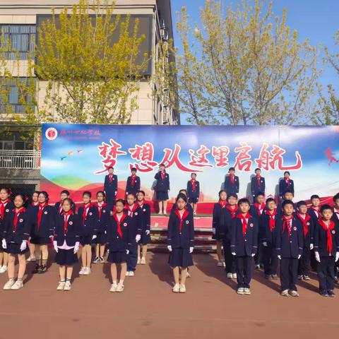 纪念红旗渠通水60周年——林州市世纪学校小学部五年级微话剧展演