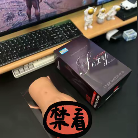 LSP经常提到的芙蕾雅圣杯到底强在哪里？