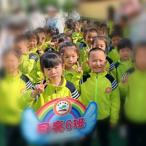 运动悦童心 健康伴我行——吴堡县示范幼儿园2024年春季第六届亲子运动会